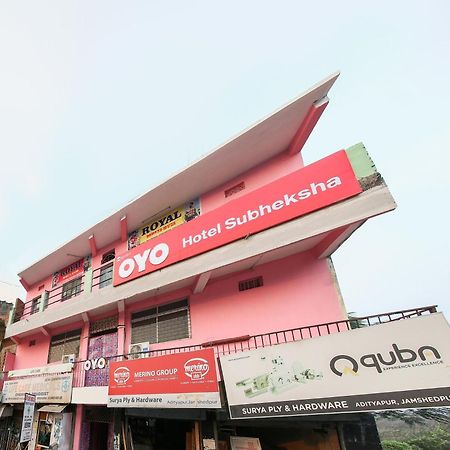 OYO Flagship 61092 Hotel Subheksha Jamshedpur Exterior foto